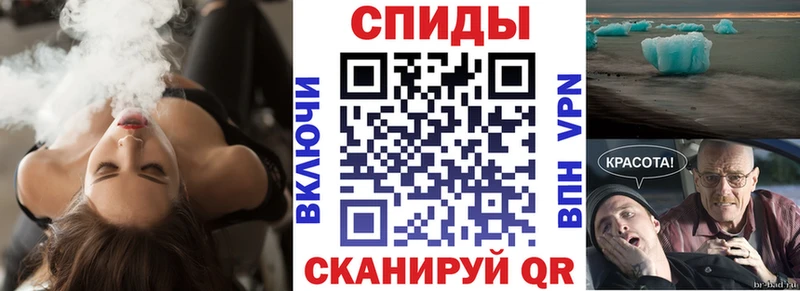Купить закладки  Инта  Амфетамин 97% 