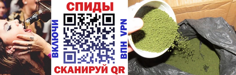 Бутират Butirat  Купить где  Инта 