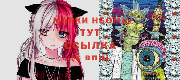 прущие крисы Лагань