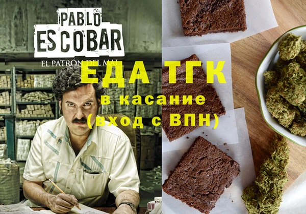 прущие крисы Лагань