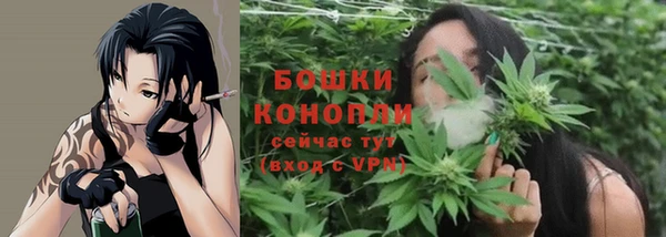 герыч Лабытнанги