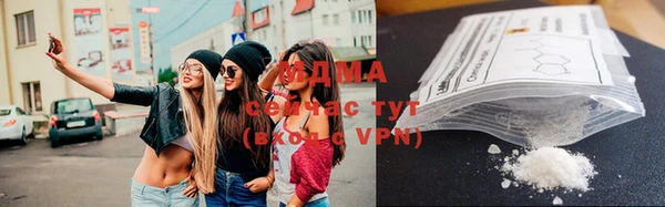 герыч Лабытнанги
