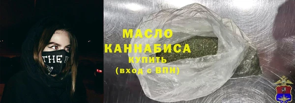 герыч Лабытнанги