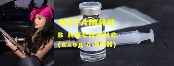 прущие крисы Лагань