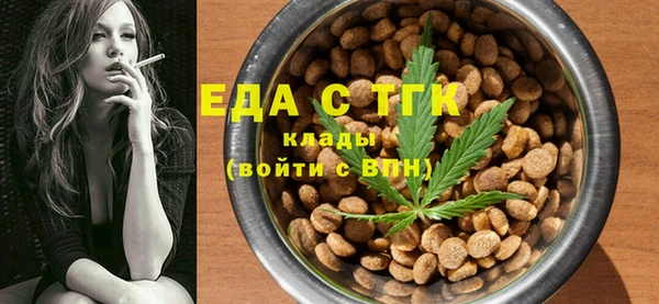 прущие крисы Лагань