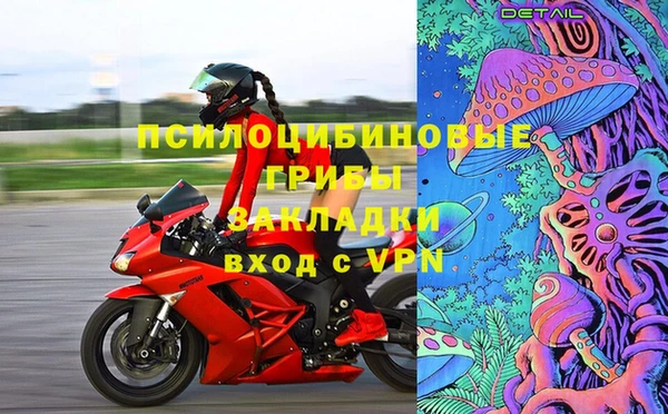 прущие крисы Лагань