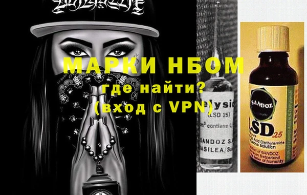 прущие крисы Лагань