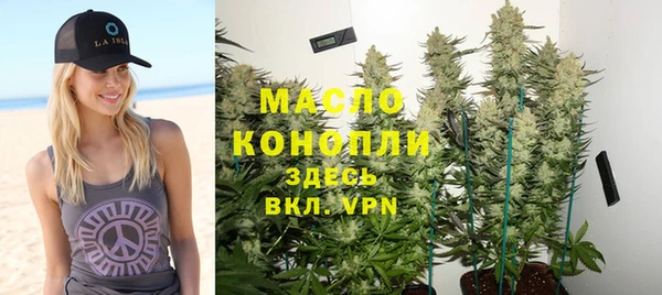 герыч Лабытнанги