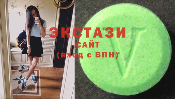 прущие крисы Лагань