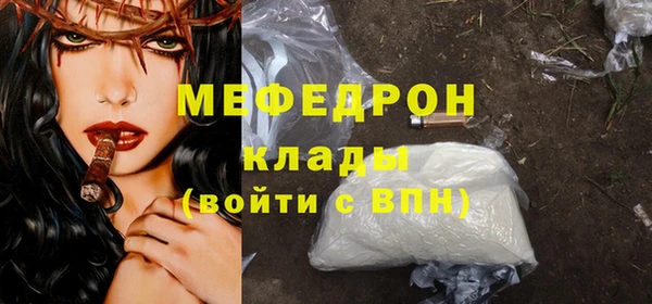 прущие крисы Лагань