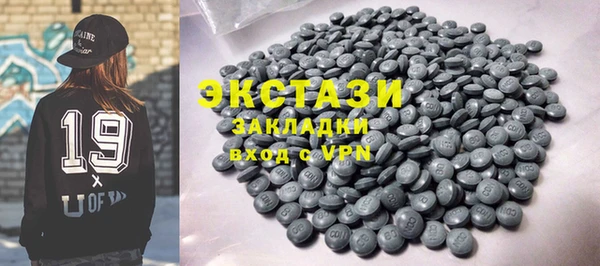 кокаин колумбия Михайловка