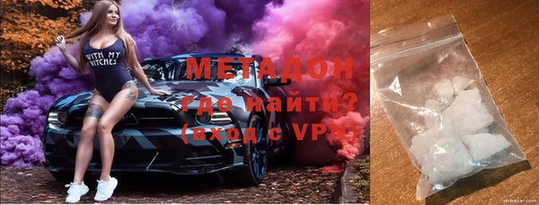 герыч Лабытнанги