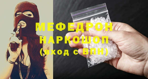 прущие крисы Лагань