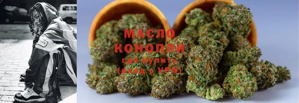 герыч Лабытнанги
