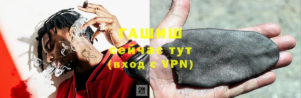 прущие крисы Лагань