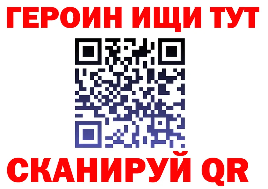 МЕФ 4 MMC зеркало shop ОМГ ОМГ Инта